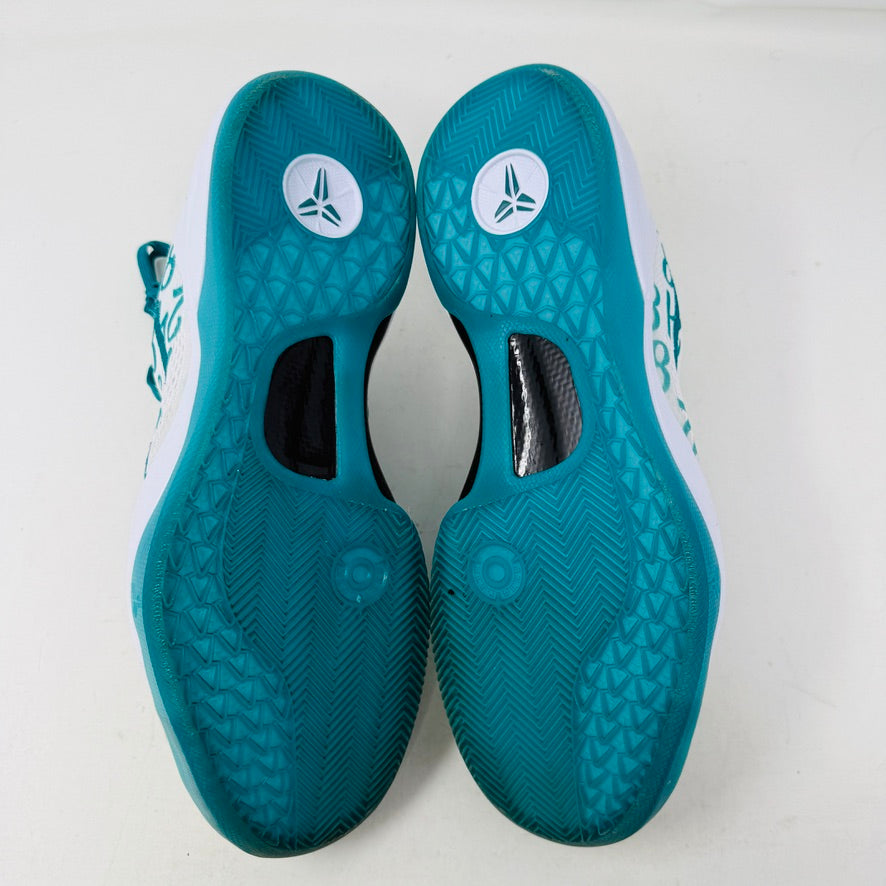 Nike Kobe 8 Protro Radiant Emerald