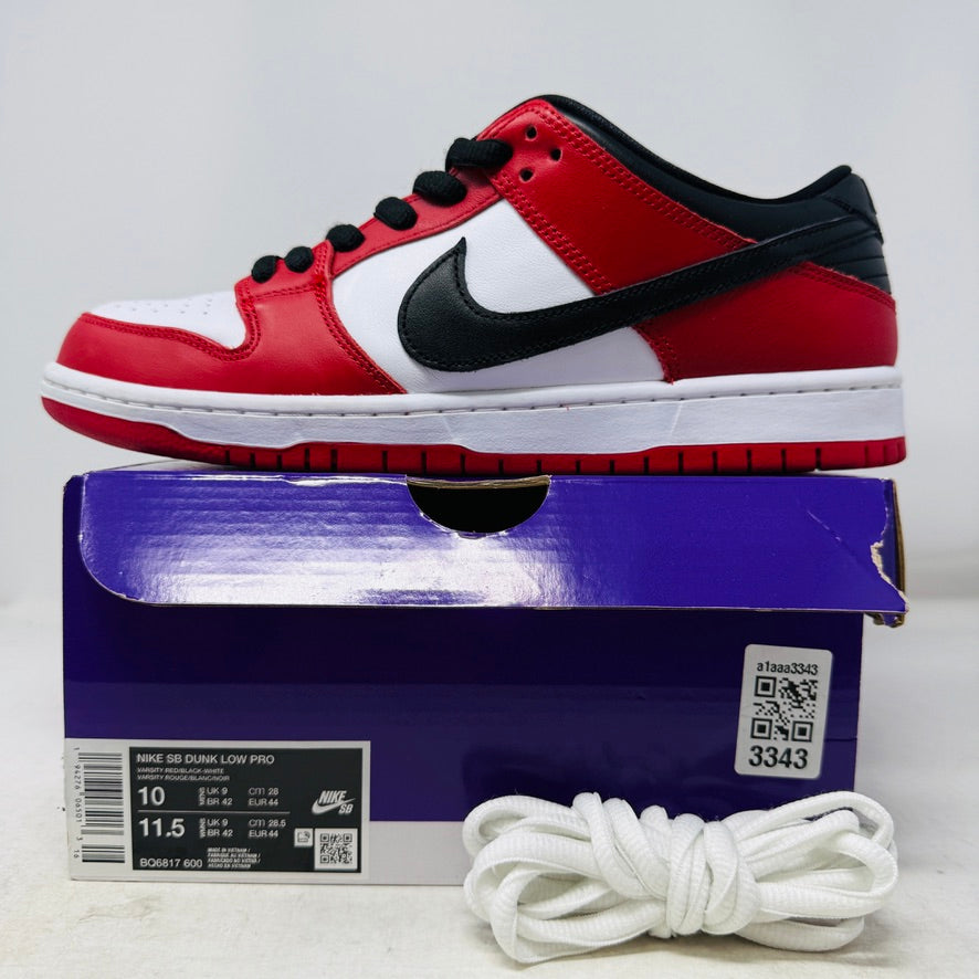 Nike SB Dunk Low Pro J-Pack Chicago – Holy Ground Nike SB Dunk Low Pro J-Pack Chicago – Holy Ground