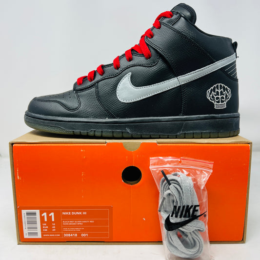 Nike Dunk High N.E.R.D. Pharrell