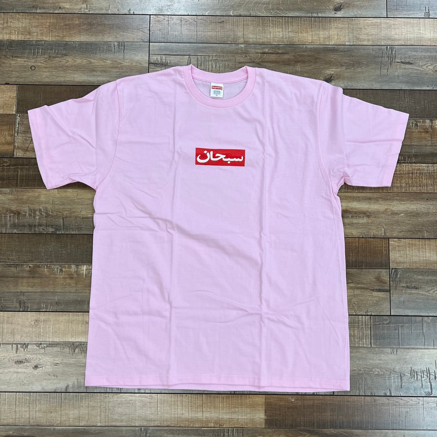 トップス M Supreme Arabic Box Logo Tee Light Pink Supreme Arabic Box Logo Tee Light Pink – Holy Ground