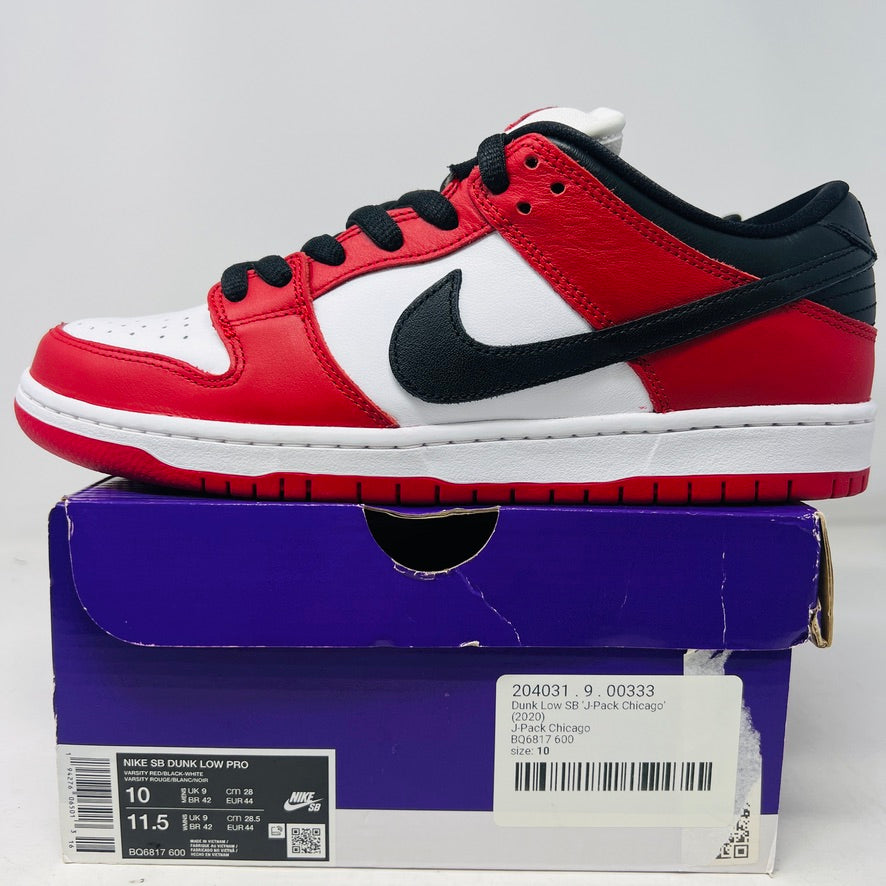 Nike SB Dunk Low Pro J-Pack Chicago – Holy Ground