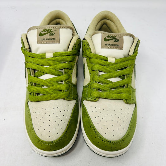 Nike SB Dunk Low Yuto Horigome Matcha