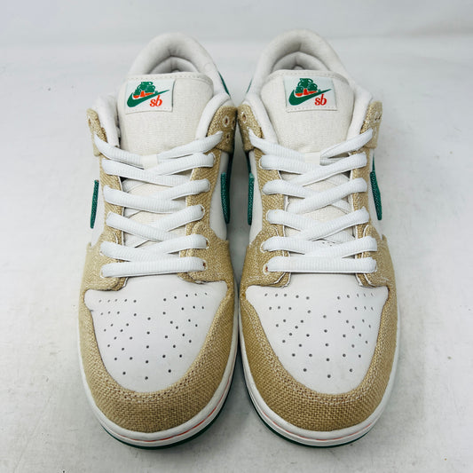 Nike SB Dunk Low Jarritos