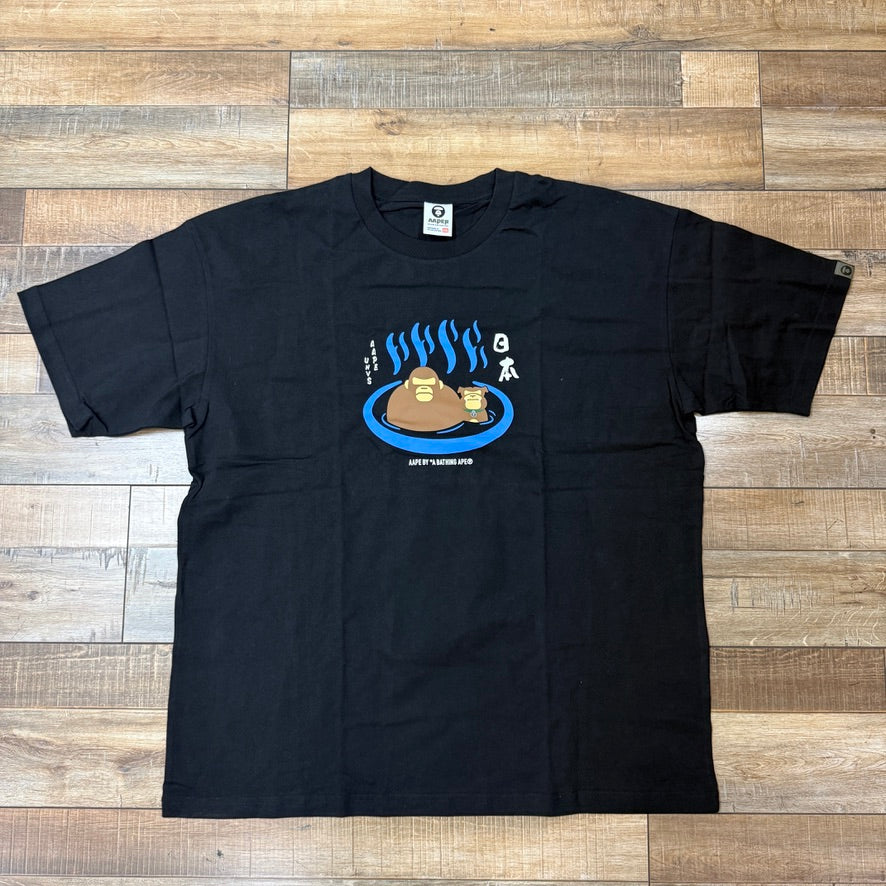 AAPE Aaper Japanese Motif Tee