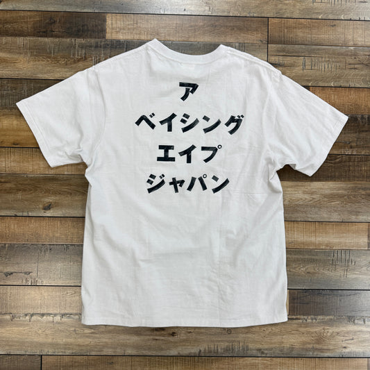 BAPE Ape Head Ink Painting Tee White