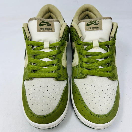 Nike SB Dunk Low Yuto Horigome Matcha