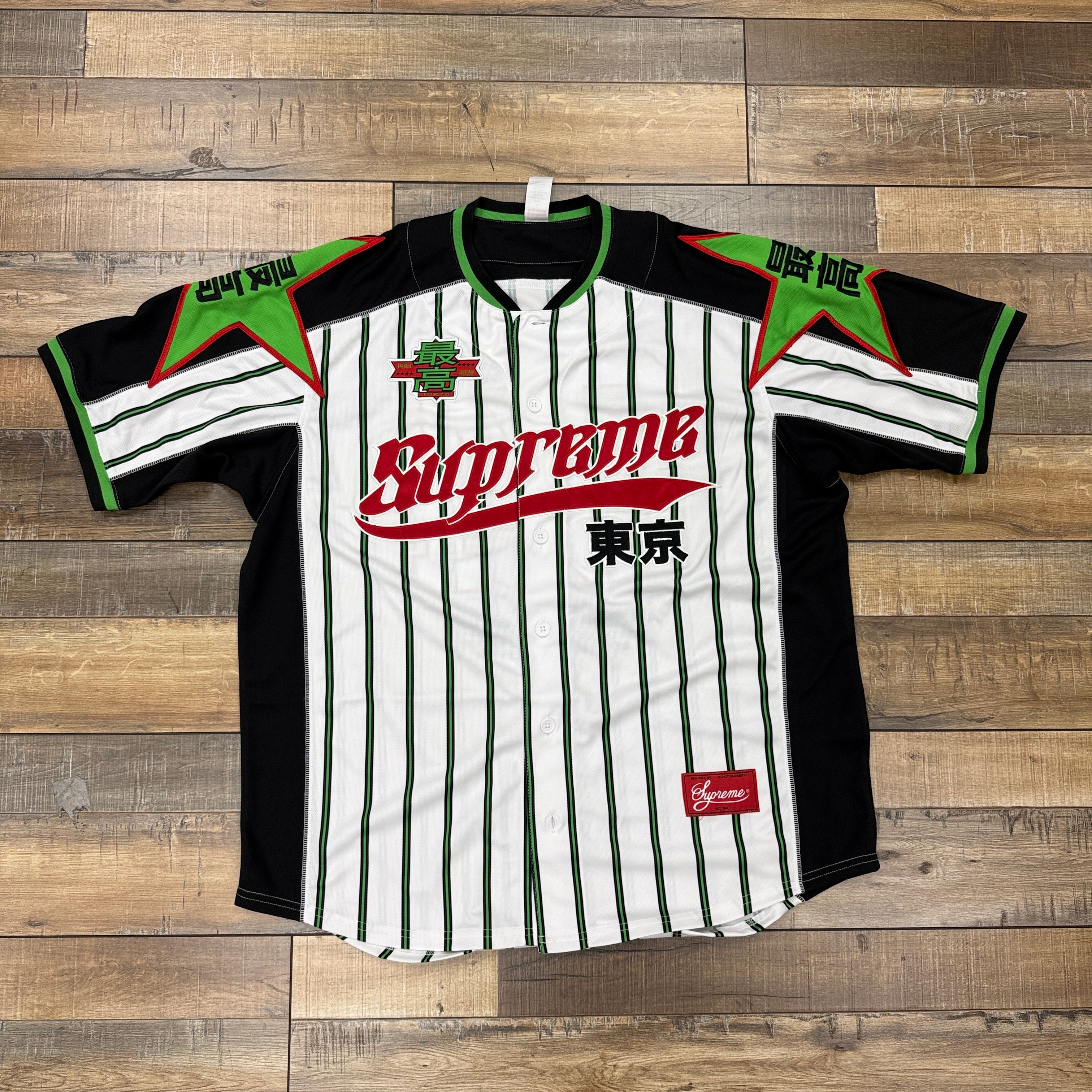 Supreme Stars Baseball Jersey Stripe – Holy Ground