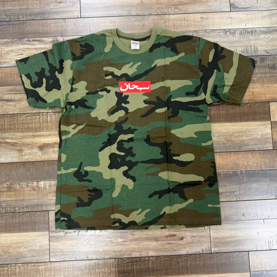 Supreme Arabic Box Logo Tee Woodland Camo – Holy Ground