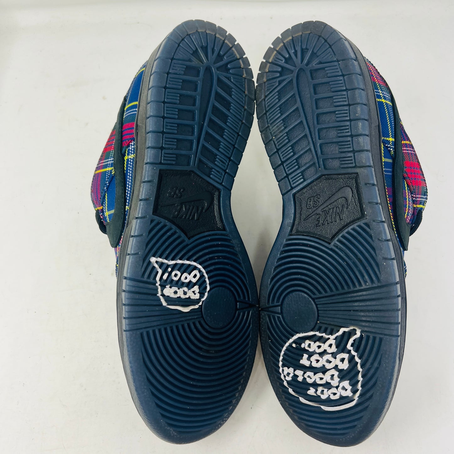 Nike SB Dunk Low Nardwuar
