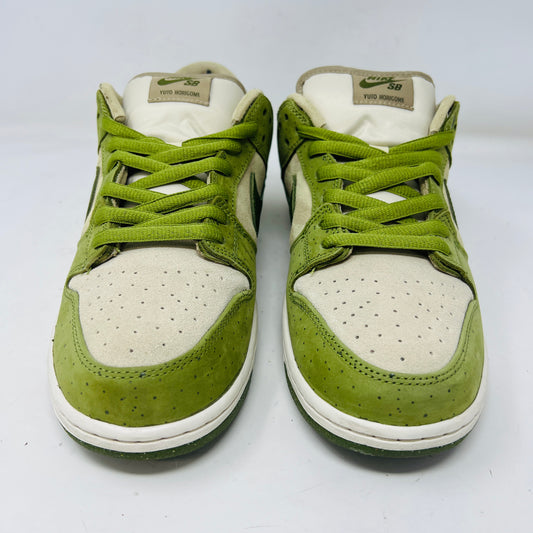 Nike SB Dunk Low Yuto Horigome Matcha