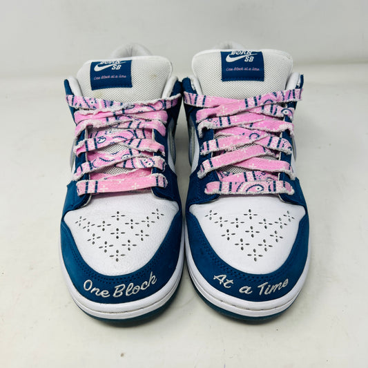 Nike SB Dunk Low Born X Raised One Block At A Time