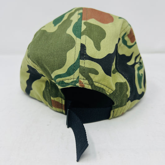 Supreme Box Logo Utility Camp Cap Camo