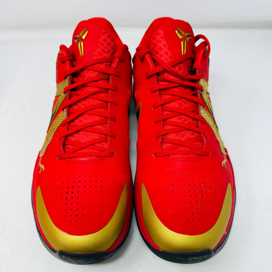 Nike Kobe 5 Protro Year of the Mamba University Red