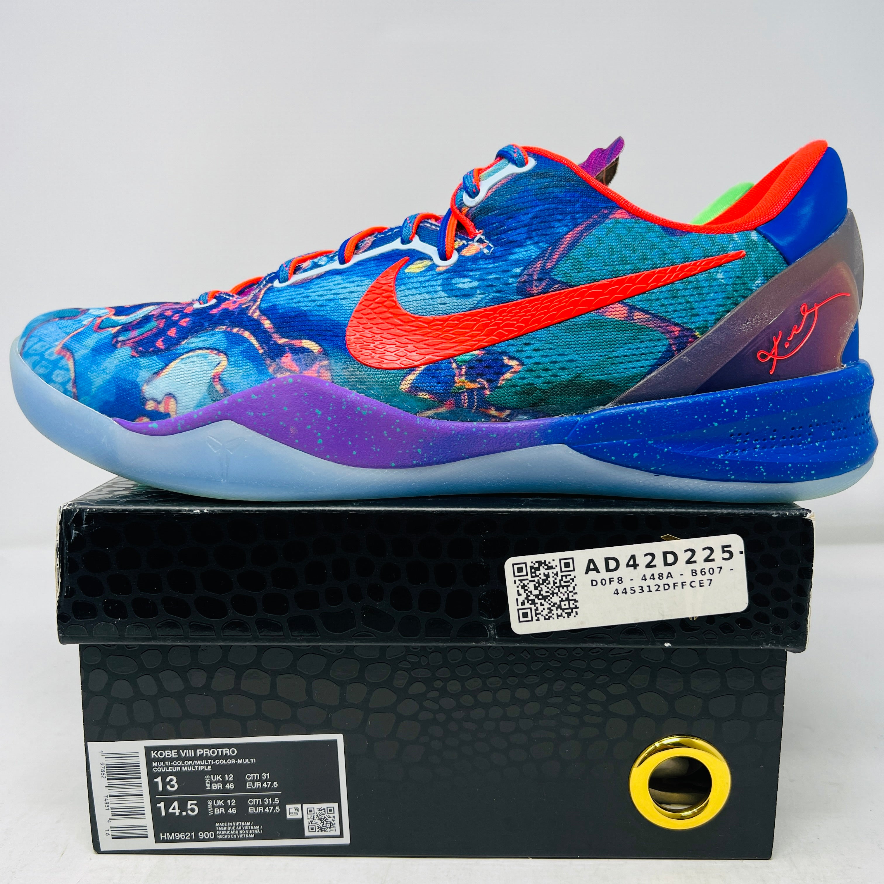 Nike Kobe 8 Protro What The (2025) – Holy Ground