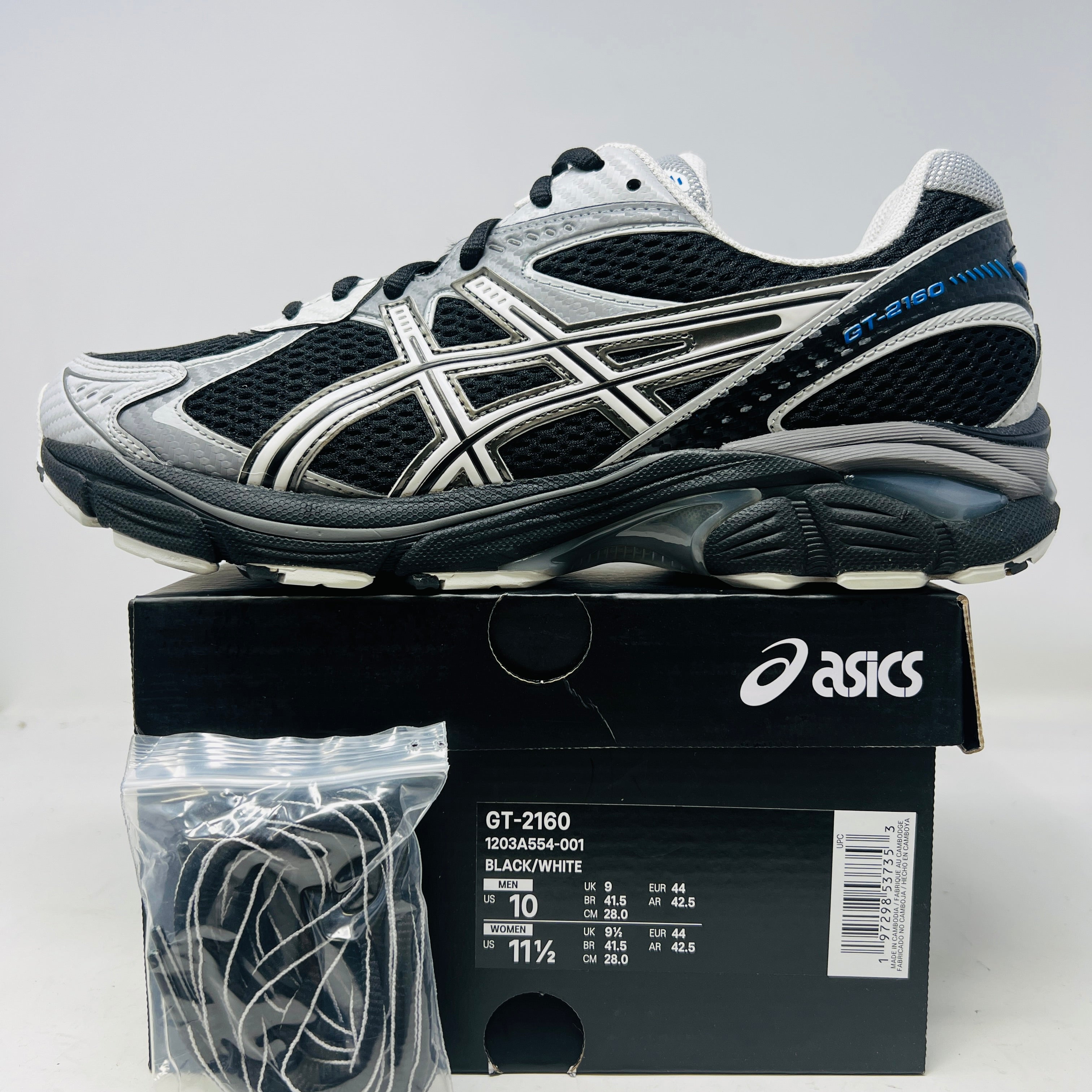 ASICS GT-2160 JJJJound Inverted Blue – Holy Ground