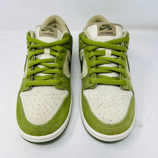 Nike SB Dunk Low Yuto Horigome Matcha