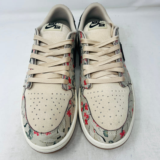 Jordan 1 Retro Low OG Rui Hachimura Oatmeal
