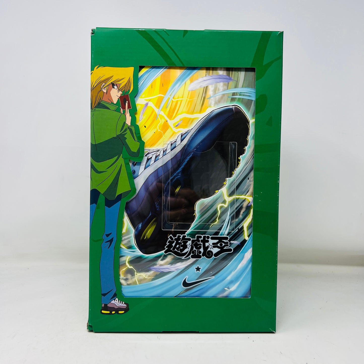 Nike Air Max Muscle 95 Yu-Gi-Oh! Joey (without Promo Card)