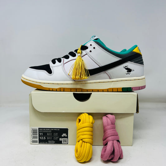 Nike SB Dunk Low CSEF