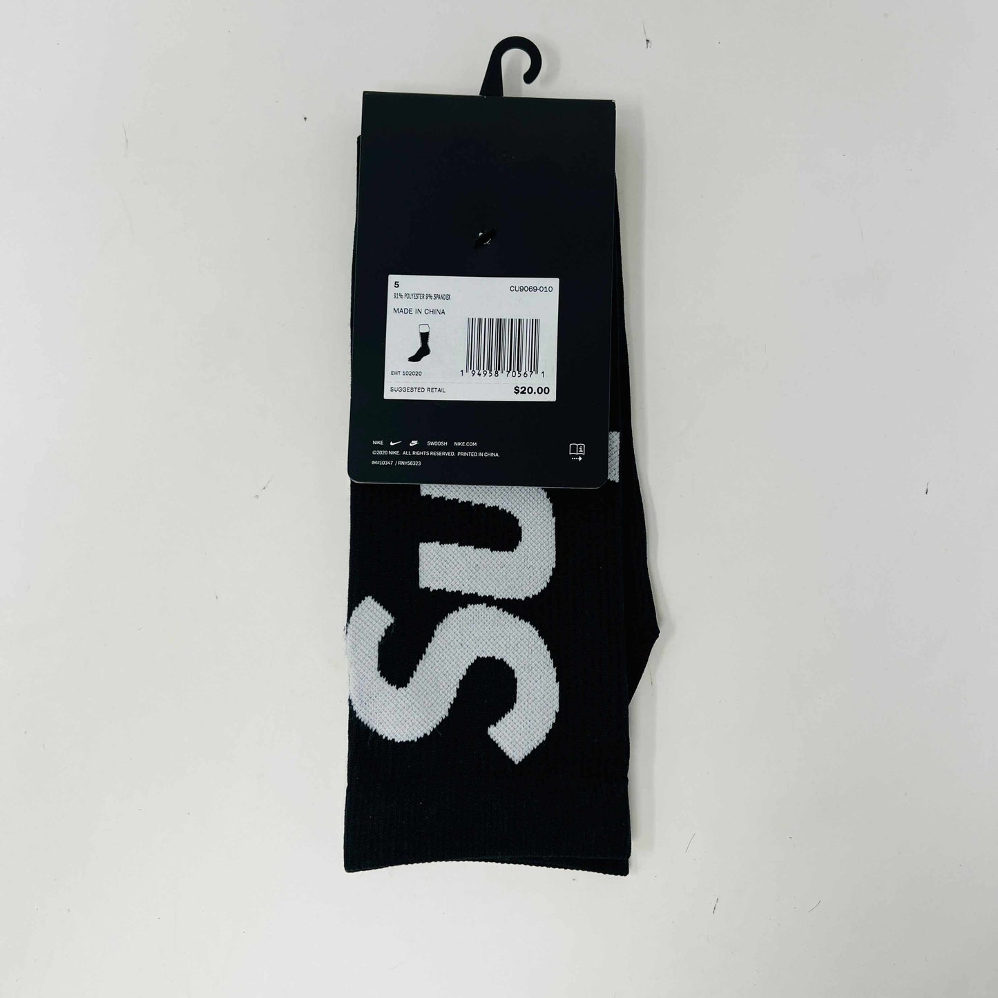 Supreme Nike Lightweight Crew Socks Black