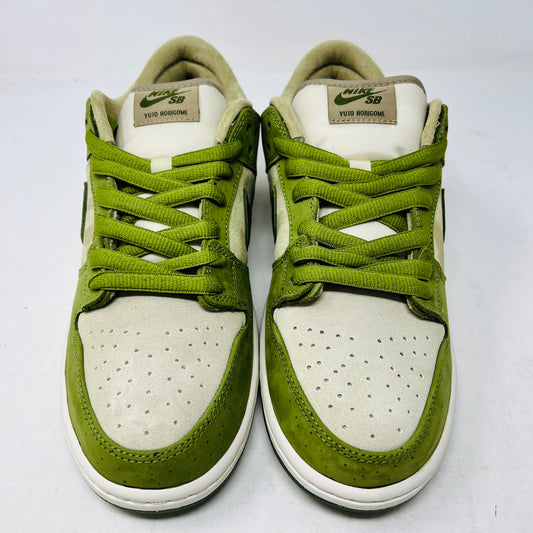 Nike SB Dunk Low Yuto Horigome Matcha Asparagus