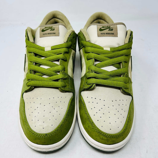Nike SB Dunk Low Yuto Horigome Matcha Asparagus