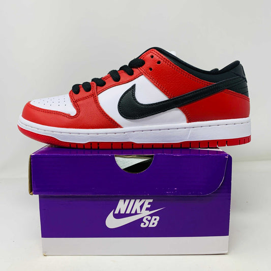 Nike SB Dunk Low J-Pack Chicago sneakers on display box, brand new condition.