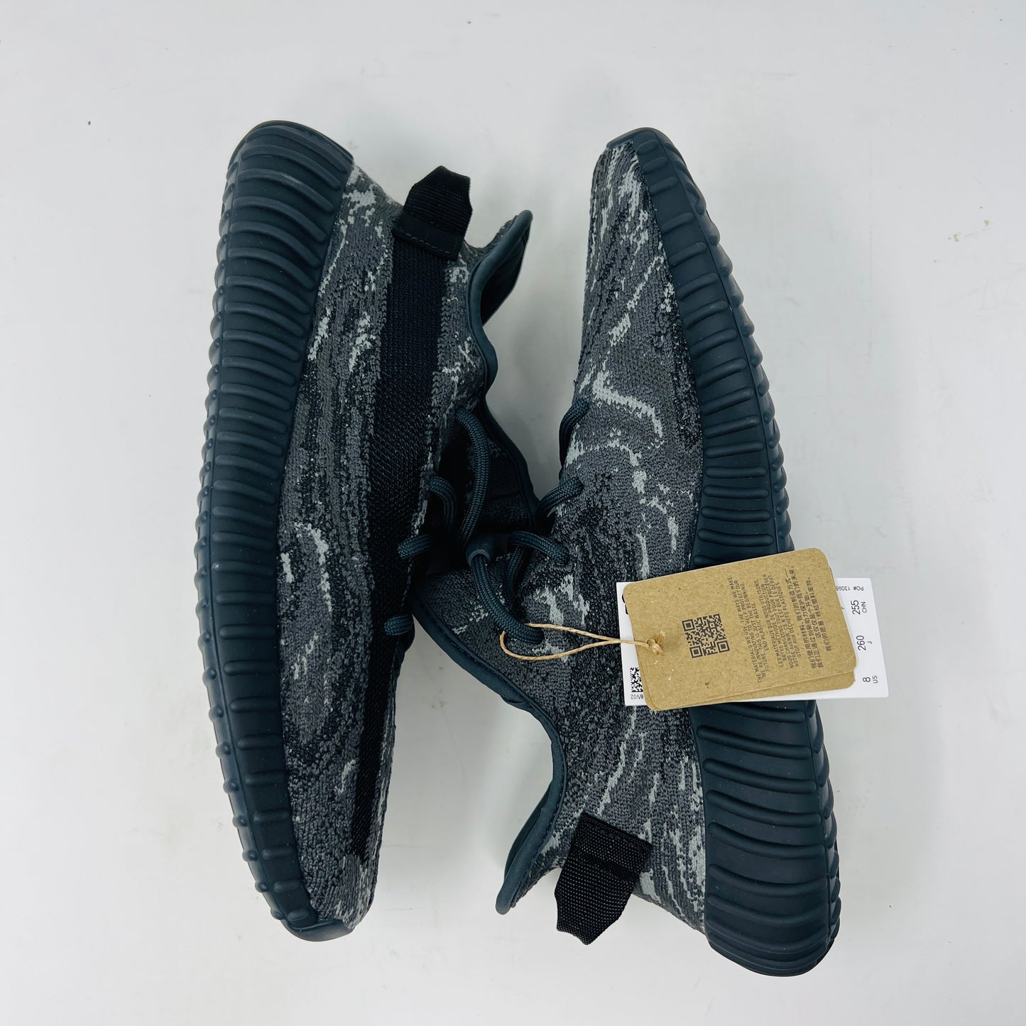 adidas Yeezy Boost 350 V2 MX Dark Salt