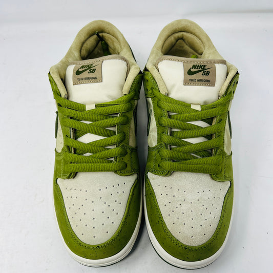 Nike SB Dunk Low Yuto Horigome Matcha