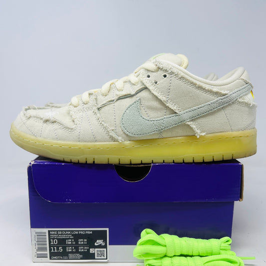 Nike SB Dunk Low Mummy