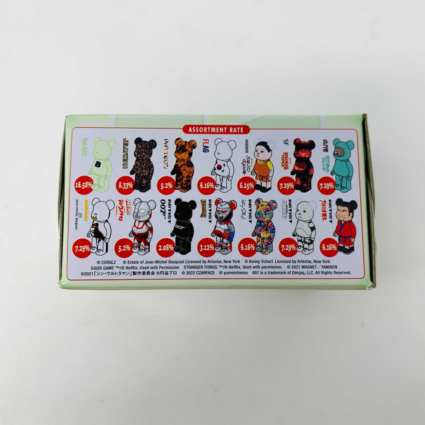 Bearbrick Series 44 Mystery Box featuring surprise collectible figures from Medicom Toy.