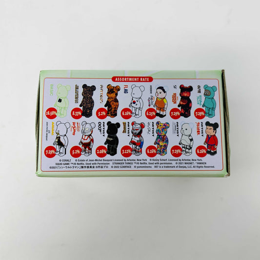 Bearbrick Series 44 Mystery Box featuring surprise collectible figures from Medicom Toy.