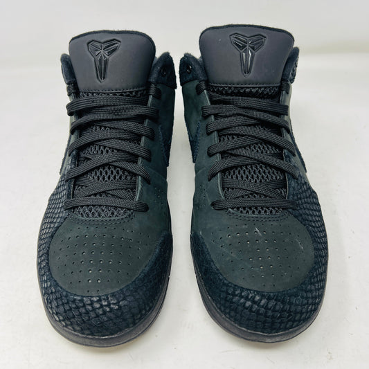 Nike Kobe 4 Protro Gift of Mamba