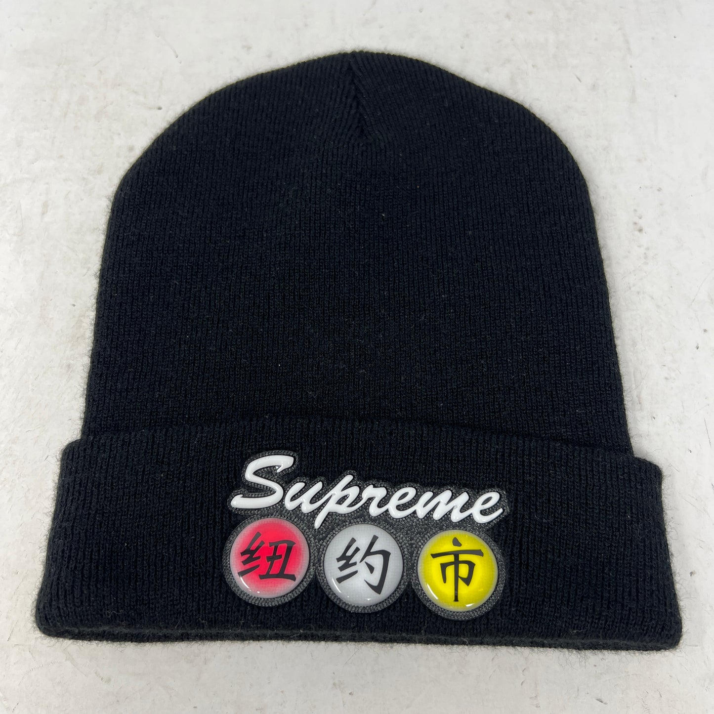 Supreme Dynasty Beanie Black FW15