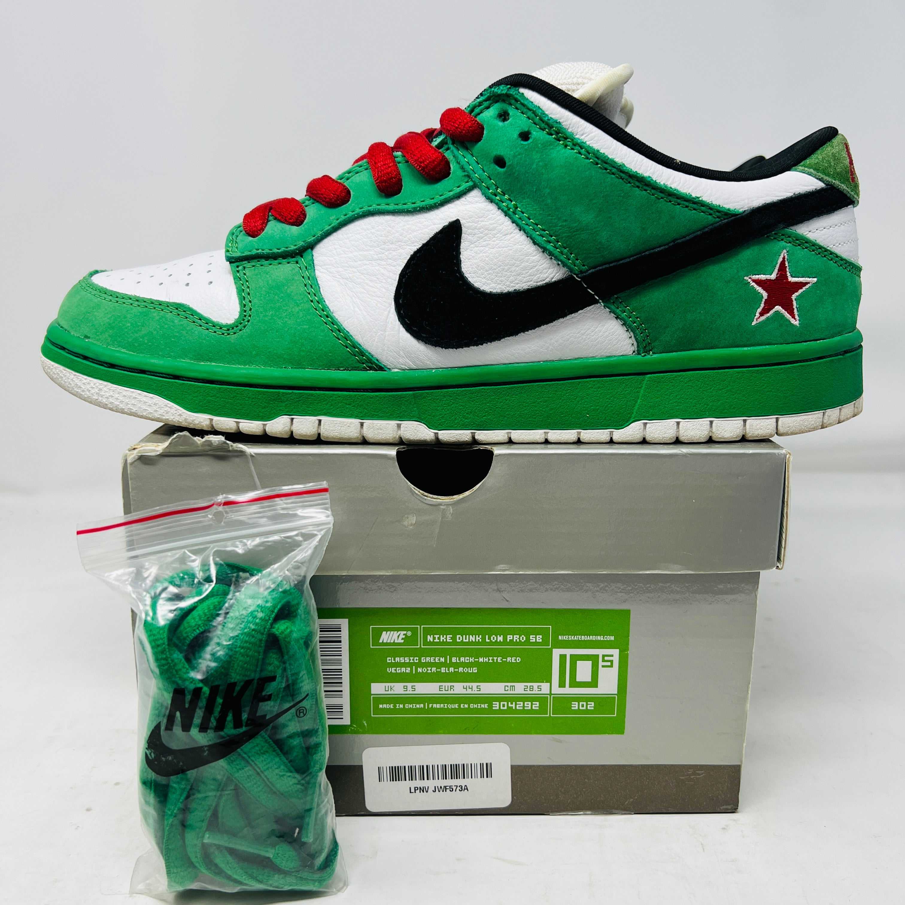 Nike SB Dunk Low Heineken – Holy Ground