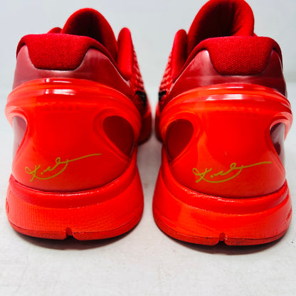 Nike Kobe 6 Protro Reverse Grinch
