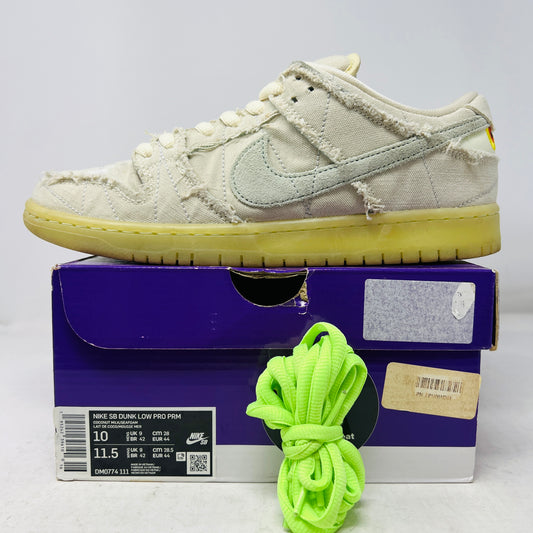 Nike SB Dunk Low Mummy