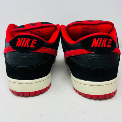 Nike SB Dunk Low J Pack Bred