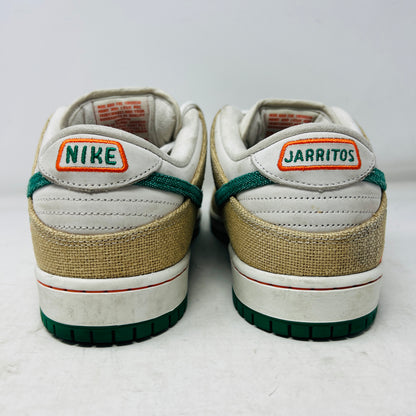 Nike SB Dunk Low Jarritos