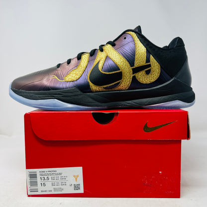 Nike Kobe 5 Protro Year of the Mamba Eggplant