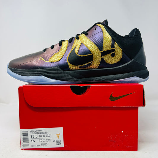 Nike Kobe 5 Protro Year of the Mamba Eggplant