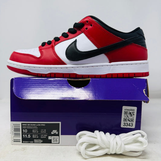 Nike SB Dunk Low Pro J-Pack Chicago