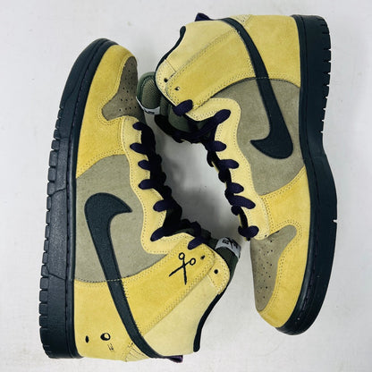 Nike SB Dunk High Chrome Ball Incident