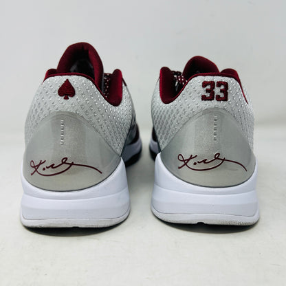 Nike Kobe 5 Protro Lower Merion Aces Away (2026)