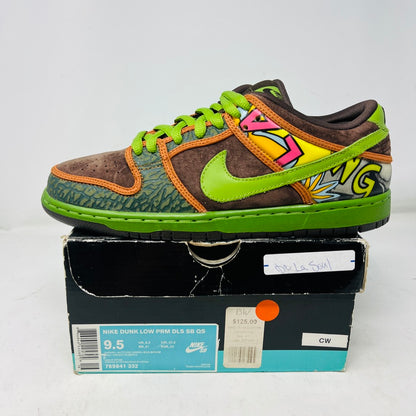 Nike SB Dunk Low De La Soul (2015)
