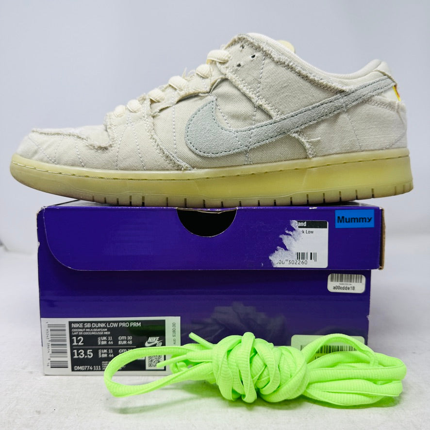 Nike SB Dunk Low Mummy