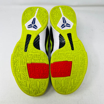 Nike Kobe 5 Protro Chaos