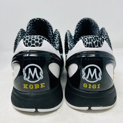 Nike Kobe 6 Protro Mambacita Sweet 16