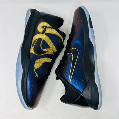 Nike Kobe 5 Protro Year of the Mamba Eggplant