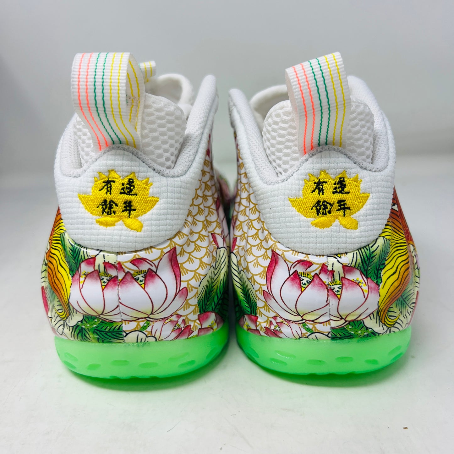 Nike Air Foamposite One Tianjin 2.0